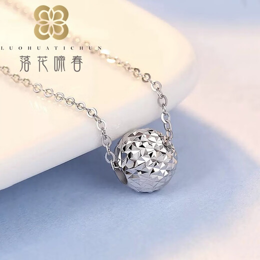 Luo Hua Cing Chun ladies transfer beads pt950 platinum pendant platinum necklace 0 word chain set chain for best friends