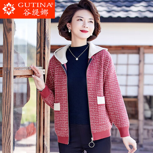 Gu Tinas Muttermutter, Frauen mit Kapuzentemperament, Mitte und ältere Frauen Frühlings- und Herbst-Strick-Strickjacke modische Top 9928 Green und Black Jacket M (90-105jin [Jin gleich 0,5 kg]))