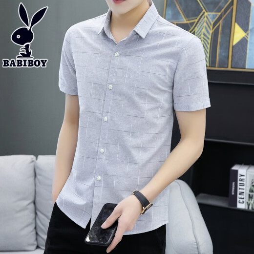 BABIBOY shirt men's short-sleeved t-shirt 2021 summer new style men's slim and versatile mid-sleeve striped shirt Korean version youth business casual five-sleeve shirt for men [2 pieces] green 292 + gray 8551M