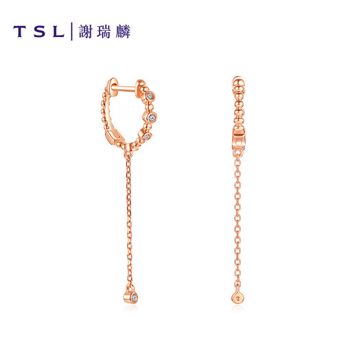 Xie Ruilin (TSL) 18k gold diamond earrings for women, rose gold colored gold earrings, 64805 k gold earrings (10 diamonds in total, about 4 points in total)