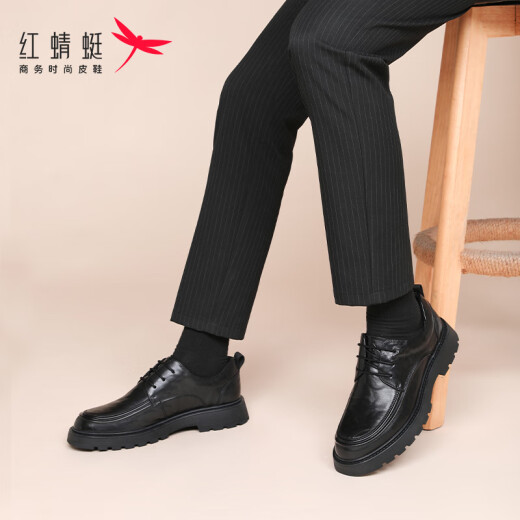 红蜻蜓皮鞋男厚底增高商务正装鞋手抓纹牛皮休闲鞋男WTA343201黑色41