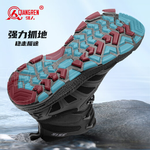 强人防穿刺男靴3515透气缓震作战靴防泼水户外训练靴 JDS79XL 网面 41