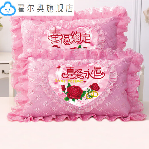 5d bedrucktes Cross-Stitch-Kissen-Paar Hochzeit Festival Animation Cross-Stitch-Kissen-Koffer Single Kissen Schlafzimmer Bettkissen ZZN1283 Big Red 100-Jährige Good Fit 1 Paar (ohne Kissenkern)