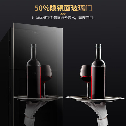 CIGARLOONG 18C cigar cabinet temperature controlled and moisturizing electronic cigar cabinet cigar box double door double temperature double control energy saving silent cigar red wine dual-use cabinet upper cigar and lower red wine dual temperature zone + cedar wood shelf
