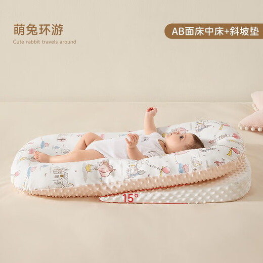 Betis crib mid-bed anti-jump baby bed removable and portable newborn bed removable and washable sleep aid 0-3 years old Cute rabbit travels shaping + slope pillow