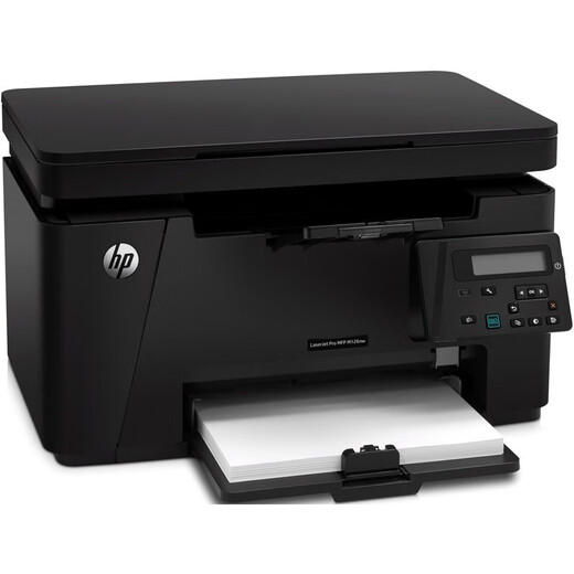
HP (HP) printer M126a/126nw 128fw/128fn/128fp black and white laser home business office printer printing copy scanning multi-function machine M126nw (print copy scanning + wired/wireless network) Package 2 (official standard + easy to add powder selenium