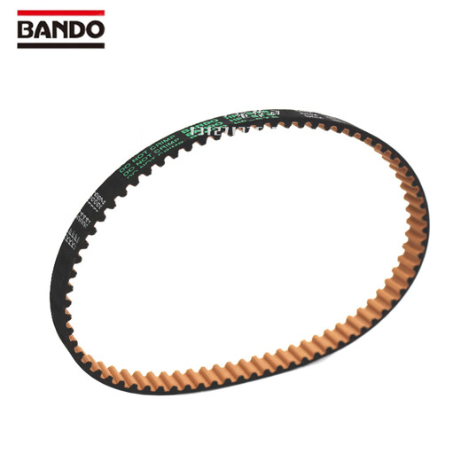 Timing belt S5M1350 S5M1420 S5M1450 S5M1475 belt HP-STS Bando S5M1475 40mm