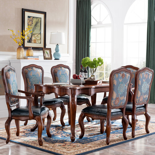 Kayadi Möbel Esstisch und Stuhl American Country Massivholzkrawatte Blume Stoff Stuhl Real Cowide Sitze High-End European Home Freizeitstuhl Studienstuhl Nordamerika importiert Walnussholz H6210 Single Griff Essstuhl-515*608*1080-Full-Paket