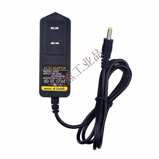 Haimedi HD600A Mango Hi Q H7 network set-top box 5V2A power adapter Q2 charger cable 5V2A 4.0*1.7mm