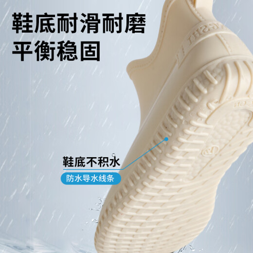 FOOTOPPO雨鞋女水鞋女士短筒胶鞋防水鞋女式时尚低帮雨靴户外防滑靴短套鞋