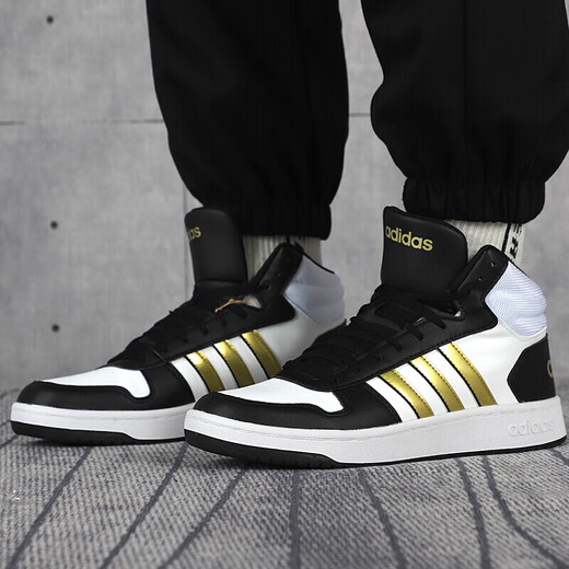 Zapatos adidas masculinos zapatos de baloncesto 2024 primavera nuevas zapatillas deportivas colgante de choque de desgaste y botas de combate prácticas no deslizantes EG4245 GZ4856 39