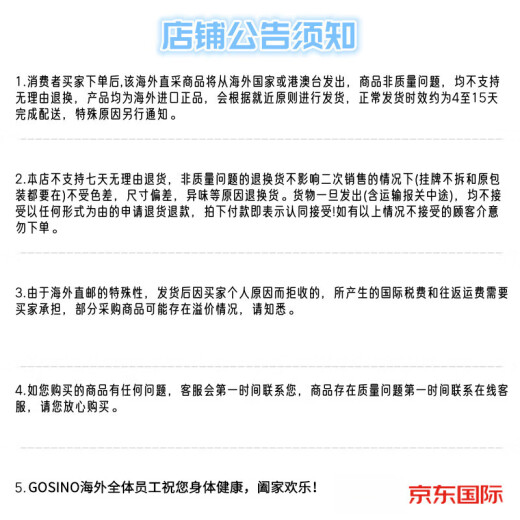 耐克（NIKE）裤子男士夏季透气薄款梭织冰丝长裤速干运动裤男 dm6627-010/透气轻薄速干/假一 均码 s