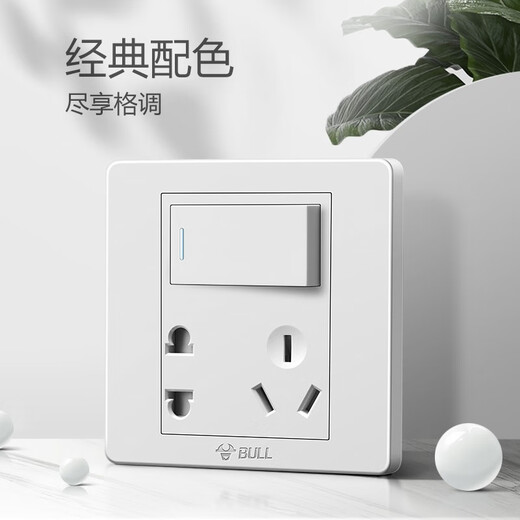 Bull G07 White Switch Socket Panel 86 Wallwand Loch zwei und drei Einsätze mehr als Gebrauch versteckt One Open Five Löcher einzelne Steuer