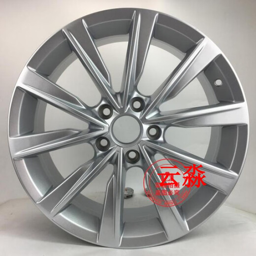 Yunmiao is suitable for 16/17/18/19-inch Volkswagen Tiguan L Tuyue Tuang Tanyue Tange Kodiak aluminum GT wheel original 17-inch 5283 silver