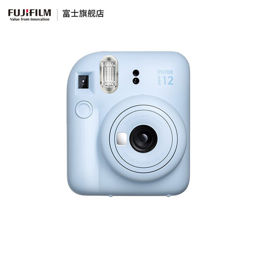 FUJIFILM instax mini12 instant camera 3-inch photo paper one-time imaging travel camera gift box hydrangea blue image flower room set ~ including camera bag + photo album + photo frame photo paper combination package 1 including standard + 20 pieces of white edge photo paper + peripheral accessories