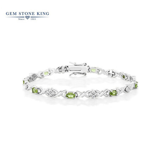 GEM STONE KING 4 carat green peridot bracelet for women 925 silver colored gemstone bracelet as a Women's Day gift for wife 925 silver plated platinum