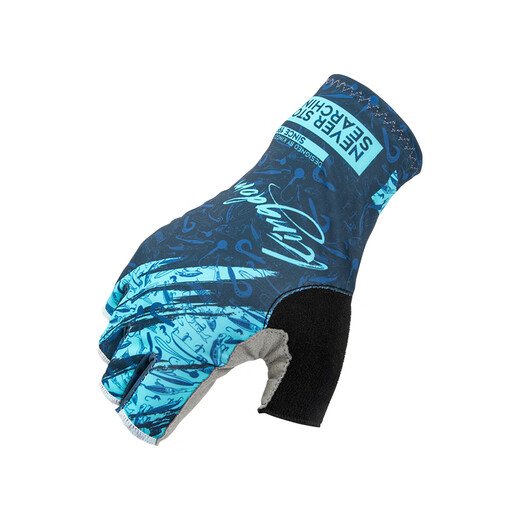 Gants King Luer pour la pêche d'été Special Ice Silk à séchage rapide rosée cinq doigts volants de pêche de mer Protection solaire non glissée