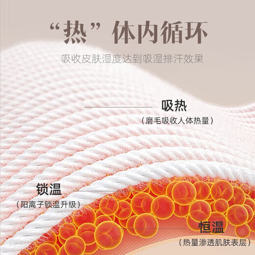 Yalu 2 pieces men's thermal vest men's thickened velvet German sleeveless bottoming shirt seamless underwear autumn and winter brushed top 2 pieces 2XL recommended 120-150Jin Jin equals 0.5 kg