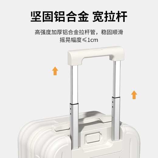 Zhen Zhimeng multifunctional suitcase universal wheel men's and women's trolley case student password box large capacity suitcase zipper style suitcase milk white upgraded multi-function 20-inch boarding case