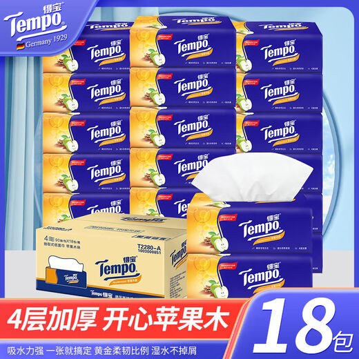 Depot Tempo 4-layer thickened paper towels 90 pumps family pack apple wood tissue paper napkins full box 4 layers 90 pumps apple wood 6 pack