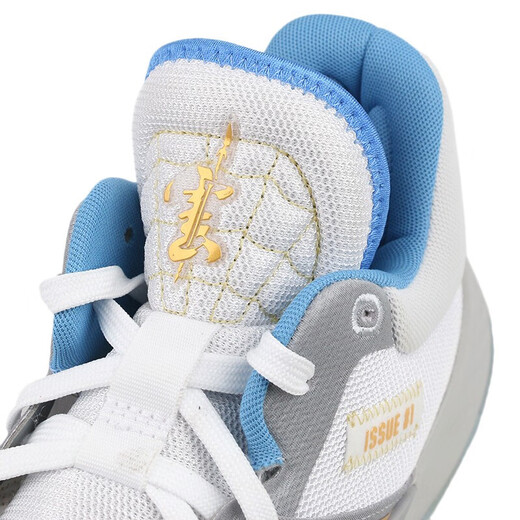 阿迪达斯 （adidas）新款男鞋春季运动鞋三国五虎上将联名款时尚舒适休闲鞋缓海外直邮 FW3884/张飞/哈登Harden 40.5