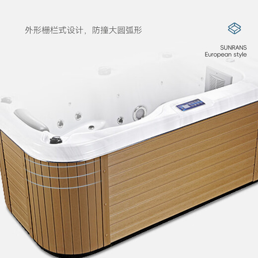 尚雷仕（SUNRANS） 小户型浴缸 成人户外欧式庭院冲浪按摩浴缸SPA独立式浴池亚克力 SR841 2.05m