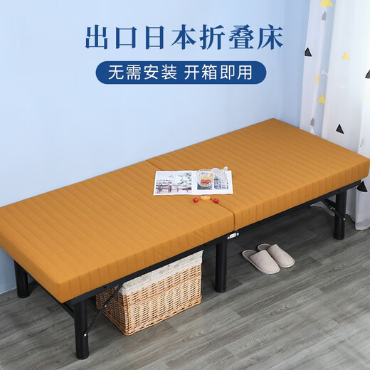 彩色柠檬 日式科技布折叠床家用成人单人床酒店加床大床拼床办公室午休床 暗绿色 80cm椰棕款式