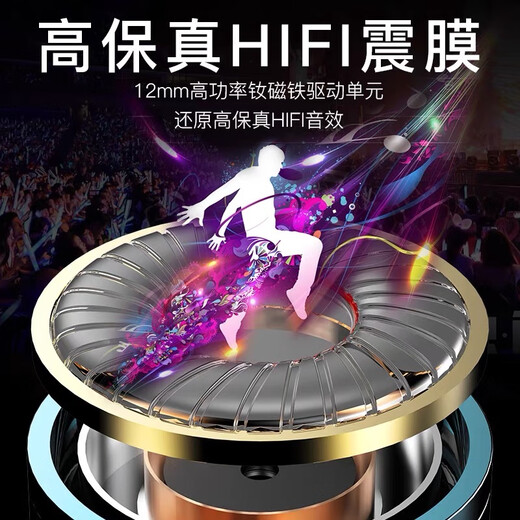Naiyu wired headphones in-ear TYPC noise reduction mobile phone is suitable for OPPO Huawei vivo glory iPhone Apple headset game Xiaomi Knight Black-3.5mm round hole