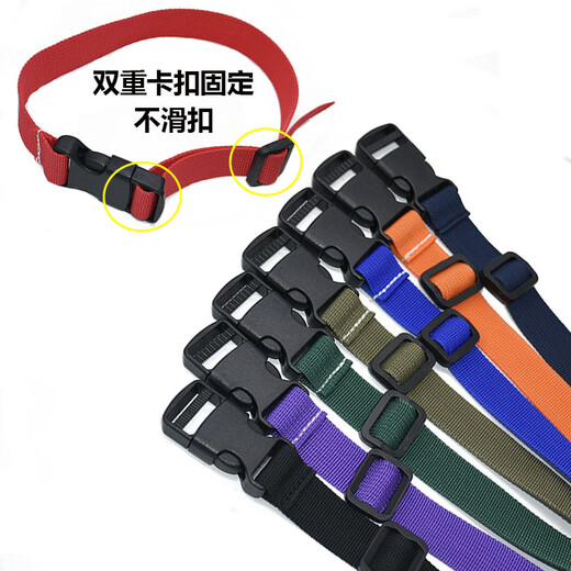 惠利得定制塑料插扣松紧带可调节卡扣捆绑带户外帐篷行李货物固定无弹力织带 插扣织带38CM宽300CM长2条
