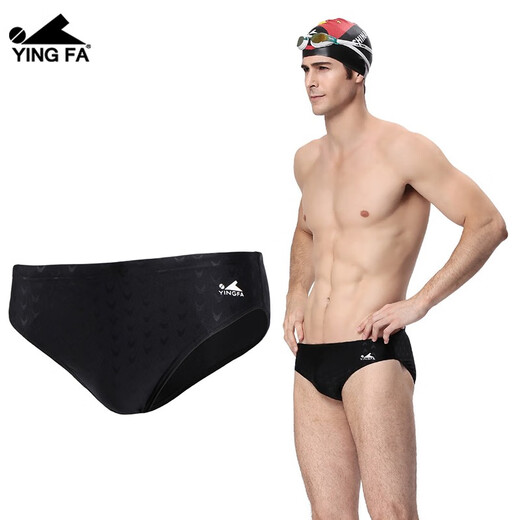 YINGFA Slip de Natation Slip de Natation en Peau de Requin pour Hommes Racing Résistant au Chlore Entraînement Compétition Professionnel Étanche Séchage Rapide Slip de Natation Y9201-1 Noir L Tour de Taille Recommandé 74-79CM