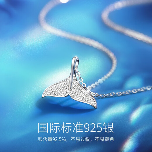 Fanci Fan Qi Mermaid Tail Necklace Silver I Will Have You for the Rest of My Life Clavicle Chain Couple Light Luxury High-end Gift Birthday Gift for Girlfriend Mermaid Necklace