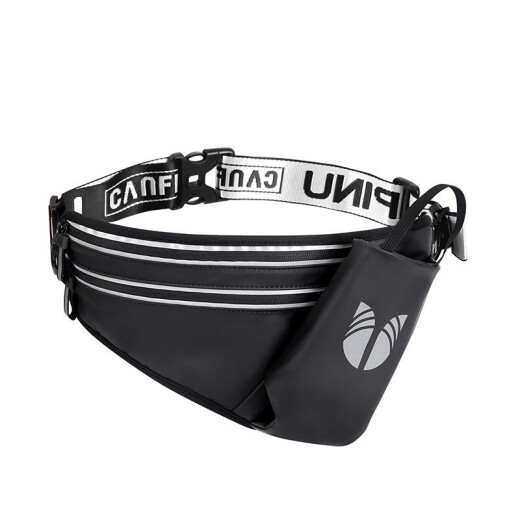 YIPINU sports running waist bag for men and women, fashionable water-repellent fitness cycling mobile phone bag that can hold a water bottle, waist bag running equipment, noble black [can hold a water bottle]