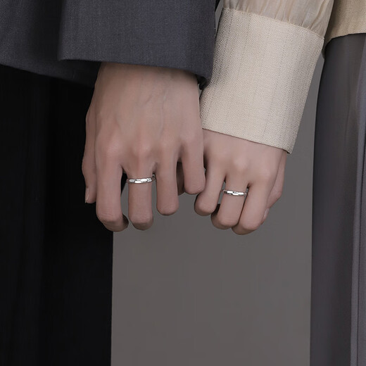 MZMZ Platinum Couple Ring pt950 Platinum Pair of Rings New Plain Knot Engagement Valentine's Day Birthday Gift for Girlfriend Exquisite Model - Travel to the Mountains and Sea Pair of Rings (Customized)