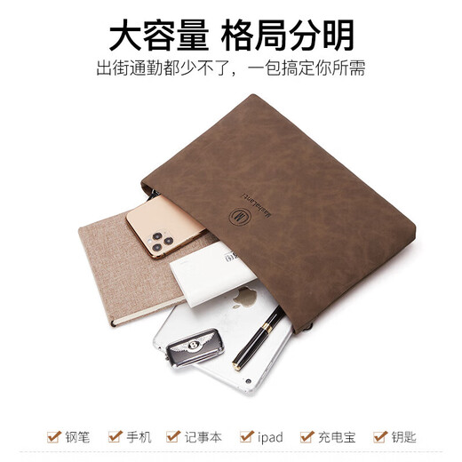
MashaLanti Fashionable Men's Handbag Large Capacity Handbag Handbag Envelope Bag Business Handbag Boy's Birthday Gift Gift Gift Gift Gift Gift Gift Gift Gift Gift Gift Gifts from Boyfriend and Husband
