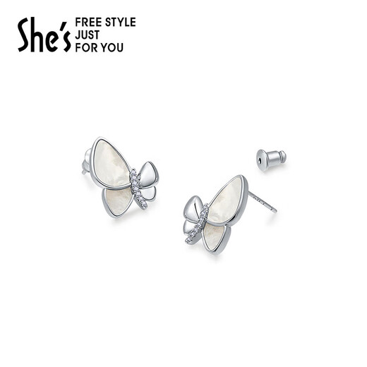 She s Qianzi light simple shell butterfly temperament earrings female niche design earrings birthday gift for girlfriend