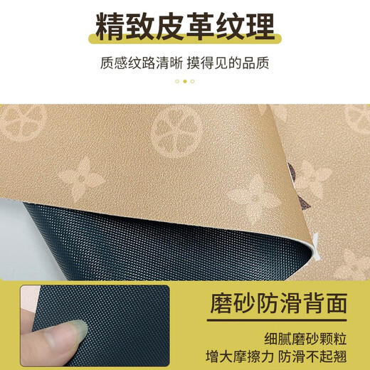 Baifei washing machine mat dust cover waterproof sunscreen microwave refrigerator cover PVC leather washing machine mat black and white naughty bear suitable for microwave ovens, etc. 36x46cm