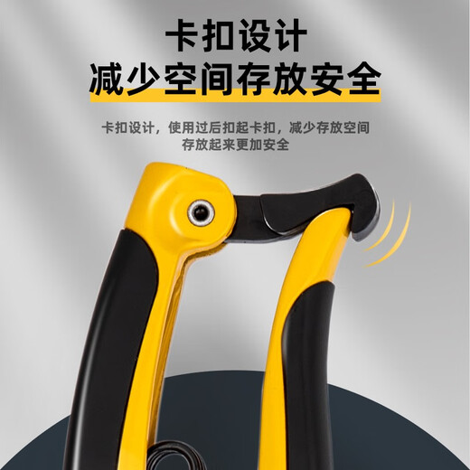 Deli fruit tree pruning scissors, garden flower pruners, branch scissors, thick flower scissors, gardening scissors tools, 8-inch stainless steel, curved mouth flower and tree shears DL2770