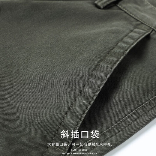 吉普（JEEP）休闲男裤直筒宽松多口袋工装长裤时尚潮流秋冬厚款裤子9923A A9923军绿色 42