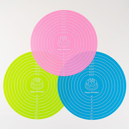 QINCHENG cake turntable non-slip mat decorating turntable kneading mat silicone mat round decorating table tray baking supplies household silicone turntable non-slip mat pink 30 large