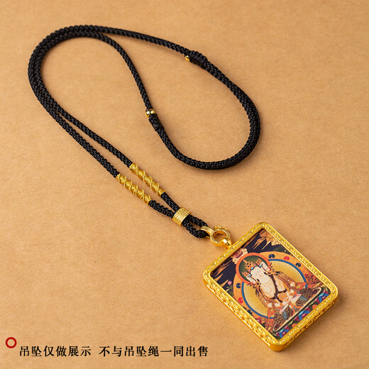 Yikai Yikai jade pendant necklace rope hand-woven buckle with rope adjustable pendant lanyard Buddha hanging rope 3mm black (universal buckle)