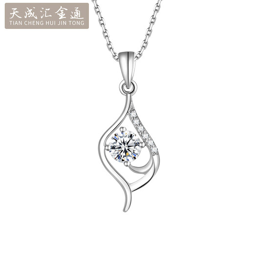 Tianchenghuijintong new PT950 platinum pendant women's platinum necklace 40 points gold wire zirconium diamond pendant Tianchenghuijintong PT950 platinum pendant 2.10 grams