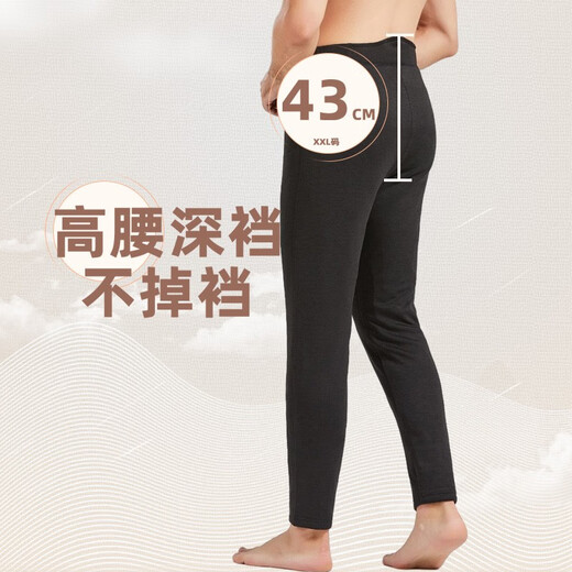 Camel Shepherd Medium Thick Men's Camel Hair Warm Pants Large Size Leggings Northeast Winter High Waist Slim Wool Cotton Pants Thin Knee Pads Premium Version Camel Hair Men's Pants 2XL (Recommended 150-180 Jin Jin equals 0.5 kg)