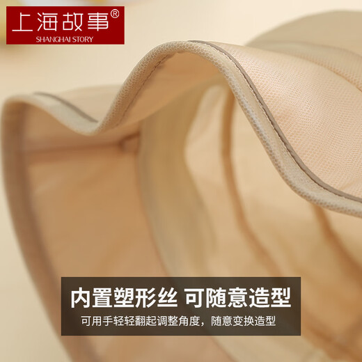 Shanghai Story Seidenhut Frauen Sommer Maulbeer Seiden atmungsaktivem UV Fischer Hut Sonnenhut Autistisches Beckenhut Geschenk für Freundin