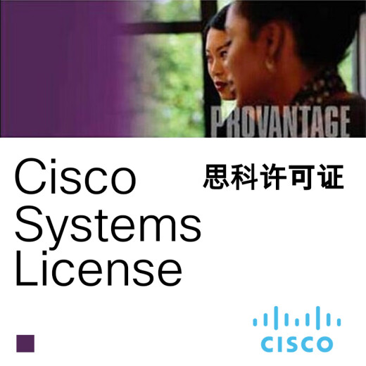 Cisco (CISCO) SL-4350-SEC-K9=ISR4351/K9 licensed software