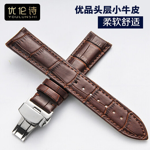König des Himmels Uhrengurt ersetzt echtes Leder GS3886 5876 5885 3887 Herren- und Frauengurte Pin Schnalle Butterfly Schnalle Gold Automatic Butterfly Schnalle-schwarze schwarze Linie Schnittstellenbreite = 18mm