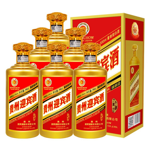 [JD.com flash sale, orders start from 100 yuan off] Guizhou Yingbin Wine 53 degrees, sauce-flavored liquor, high-grade grain wine, golden years 500ml*6 bottles