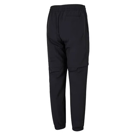 
Adidas men's pants 2023 spring new comfortable running training sports pants casual running training fitness trousers HC9734 L / Suggested 155-175Jin [Jin equals 0.5 kg]