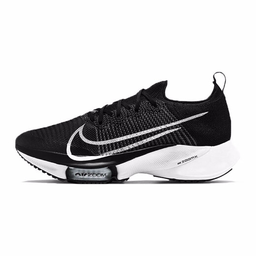 Nike (NIKE) men's shoes for summer new ZOOM air cushion cushioning sports breathable marathon training running shoes CI9923-001 CI9923-005 39