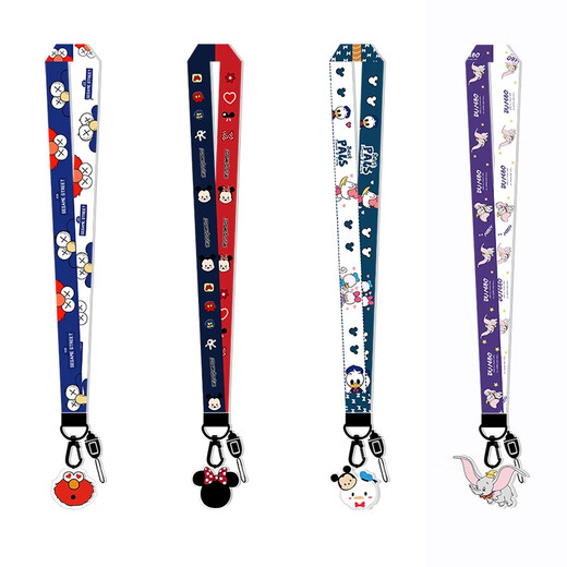 AMLLSYE mobile phone lanyard buckle cute cartoon lanyard female mobile phone case pendant pendant lanyard U disk ID work permit Apple Huawei widened lanyard portable anti-lost rope Donald Duck mobile phone lanyard long lanyard + pendant AMLLSYE mobile phone lanyard buckle cute cartoon lanyard female mobile phone case pendant pendant lanyard U disk ID work permit Apple Huawei widened lanyard portable anti-lost rope Donald Duck mobile phone lanyard long lanyard + pendant