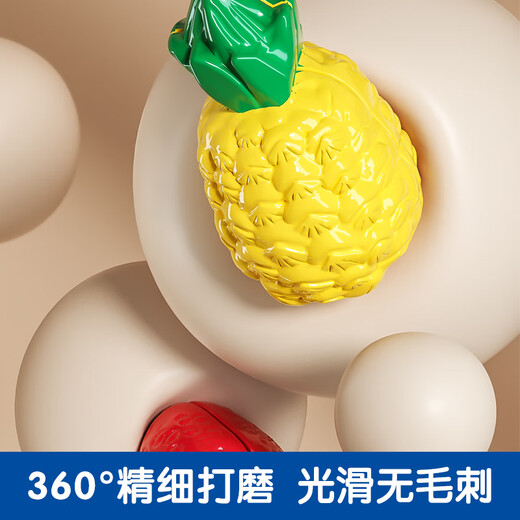 Singer House Simulation Children's Toys Vegetables and Fruits Cut Le Cooking Set 27 pieces Carrying Basket Birthday Gift